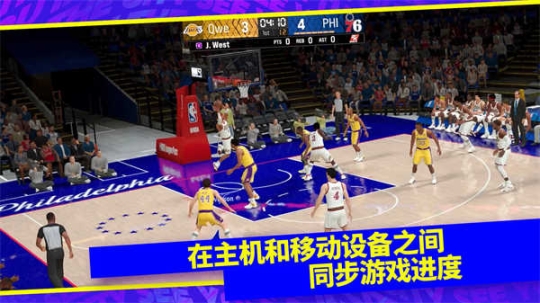 NBA2k24截图3