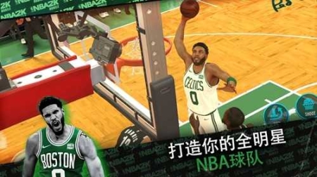 NBA2k24黑曼巴截图4