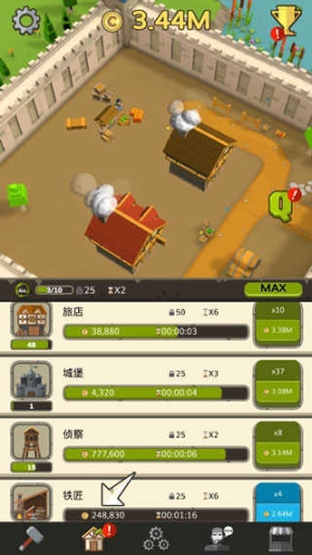 偷懒的中世纪大亨(Medieval: Idle Tycoon)截图0