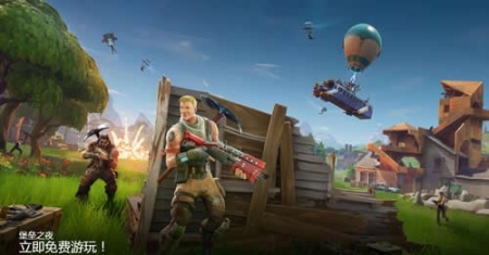 epic games app截图0