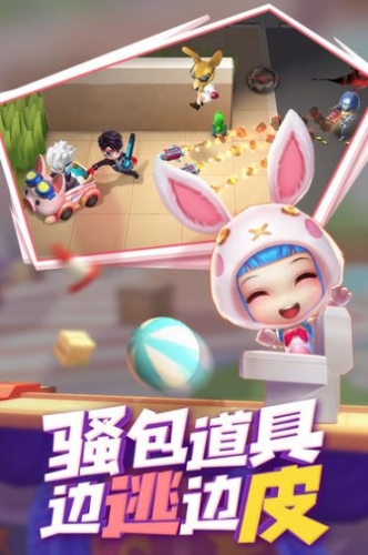 逃跑吧少年神明服怀旧截图1