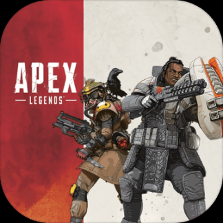 apex英雄