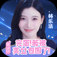 小小仙王官网版