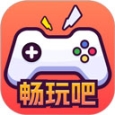 畅玩吧app官方版