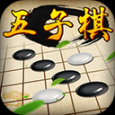 五子棋经典版app