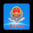 江西税务app官方新版