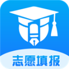 上大学高考志愿填报app