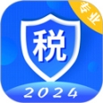 个税社保计算器2024年最新版