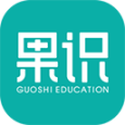 果识学堂app