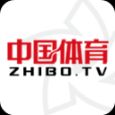 中国体育直播TV