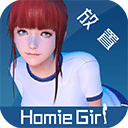 Homiegirl游戏安卓版