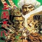 三国志4（威力加强版手机版）