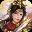 飓风三国（变态版）v1.0.51