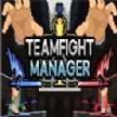 TeamfightManager汉化版v2.5.417