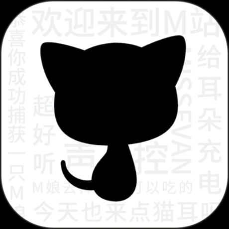 猫耳fm免付费版 