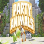 partyanimals动物派对