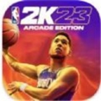 NBA2K23安卓版中文版