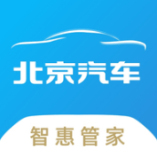 北京汽车app