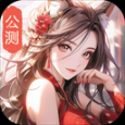 九州江湖情华为版 v1.1.7 安卓版