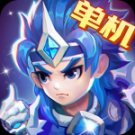 三国演义吞噬无界应用宝版本 v4.8.50 安卓版