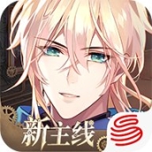 时空中的绘旅人网易版 v1.0.37 安卓版