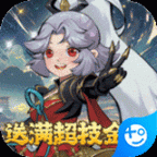 万灵山海之境无限铜币版 v1.0.0 安卓版