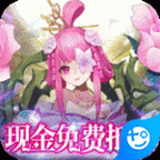 沧海一剑折扣版 v1.10 安卓版