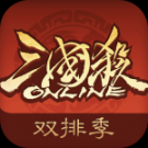 三国杀OL互通版360版本 v3.6.9 安卓版