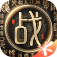 战地无疆官方正版 v1.300.0 安卓版