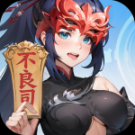 长安幻想无限金币钻石版v2.1.4安卓版