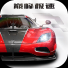 Racing Master(巅峰极速)国际服 v0.8.0 安卓版