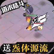 奇门之上官方版 v1.0.2 安卓版