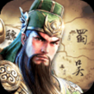 三国列传手机版 v1.0.2 安卓版