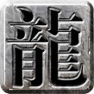 热血之刃 v1.0.7 无限元宝版