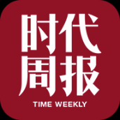 时代周报app v3.2.1 安卓版