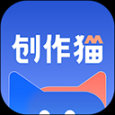 创作猫去水印免费版app