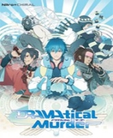 dramatical murder手游汉化版