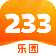 233乐园(不用实名认证)(无广告)