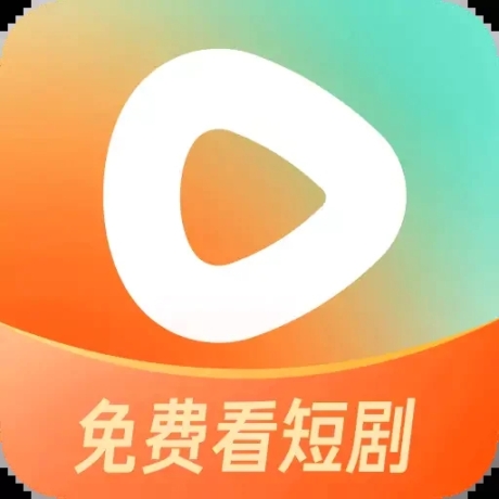 红果免费追短剧APP