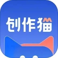 创作猫去水印App